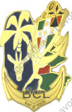 Image du produit ar90117130
