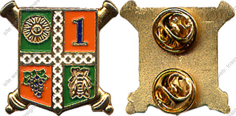 Image du produit ar10604650