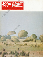 Image du produit dv12504000