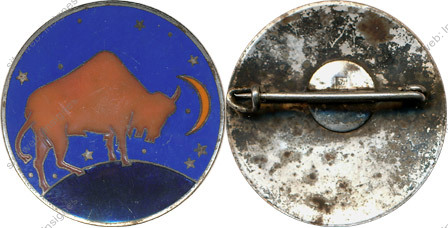 Image du produit aa80810100