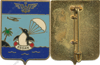 Image du produit ae88121820