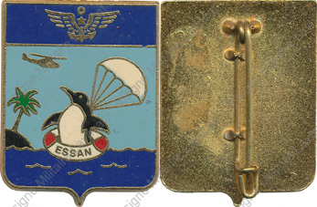 Image du produit ae88121820