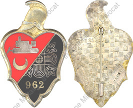 Image du produit ge19622000