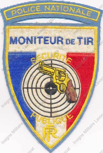 Image du produit po05082900