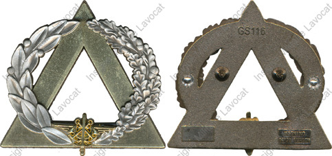 Image du produit gu50116300