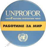 Image du produit oe40654240