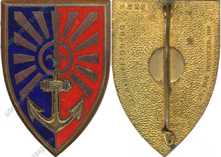 Image du produit ar10083800