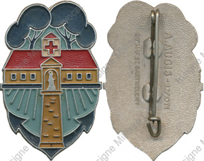Image du produit ss44204000