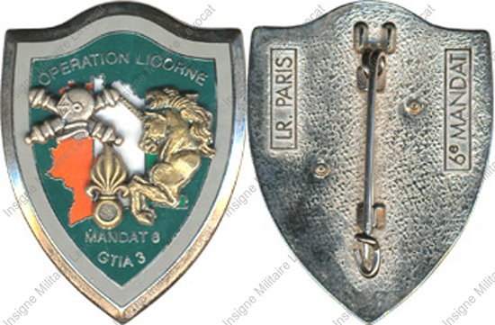 Image du produit ab85015400