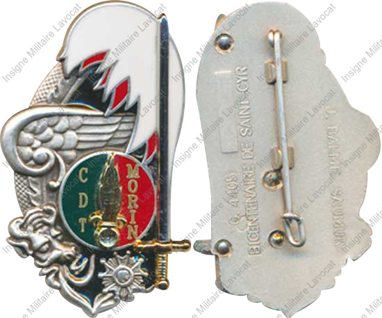 Image du produit pr81900500