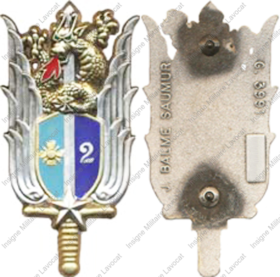 Image du produit az10793000