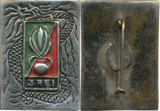 Image du produit le14614900