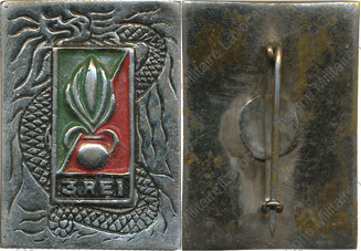 Image du produit le14614900