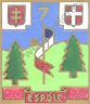 Image du produit cj10073100