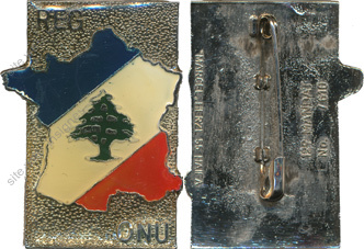 Image du produit oe20109700