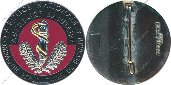 Image du produit cr10580000