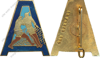 Image du produit ma99104520