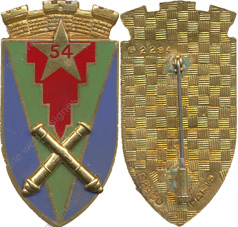 Image du produit ar10545450