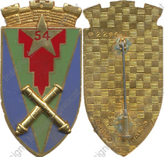 Image du produit ar10545450