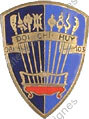 Image du produit ea12351000