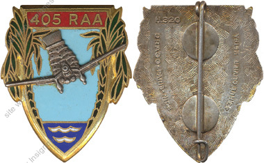 Image du produit ar14058100