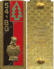 Image du produit ge10546000