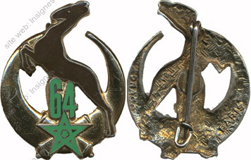 Image du produit ar10649700