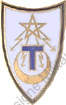 Image du produit ts10442750