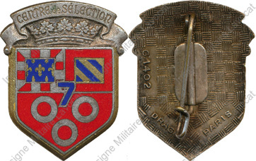 Image du produit gu81107200