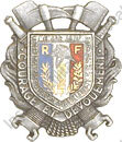 Image du produit pp08775000