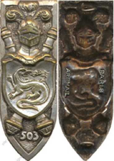 Image du produit ab85031200