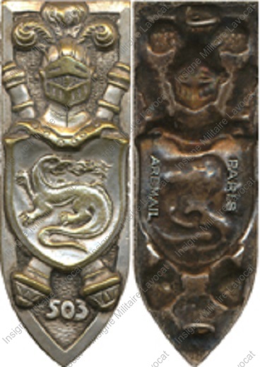 Image du produit ab85031200