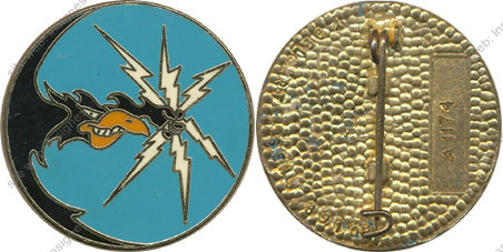 Image du produit aa81174450