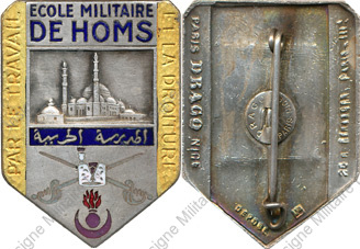 Image du produit ec40173000