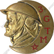 Image du produit af52061100