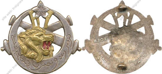 Image du produit ar10677200