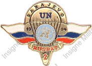 Image du produit oe40661000