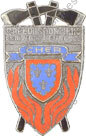 Image du produit pp12421000