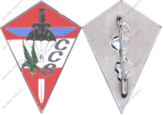 Image du produit pc22069410