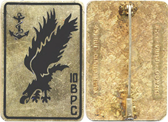 Image du produit pc22201200