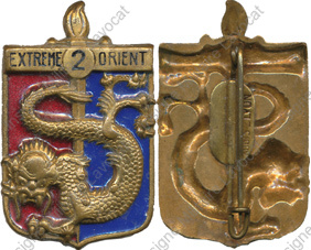 Image du produit gn41320200