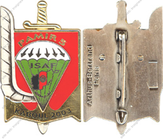 Image du produit pc22034900