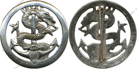 Image du produit ea10742200