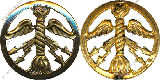 Image du produit gu68509442