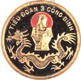 Image du produit ea11970000