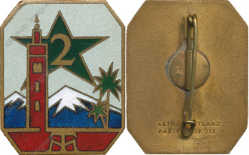Image du produit af31131200