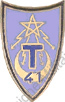 Image du produit ts10411150