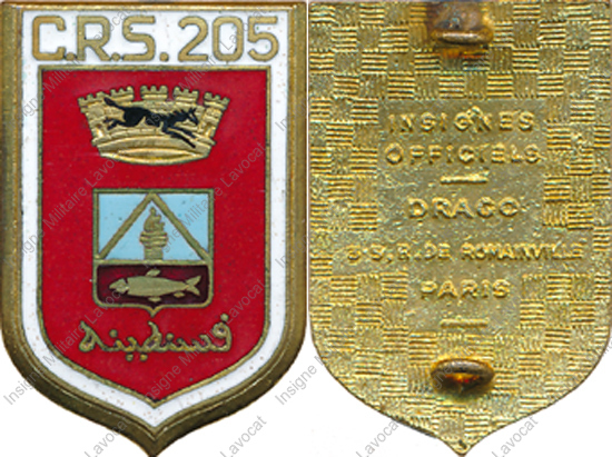 Image du produit cr22050100
