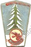 Image du produit cj20001400