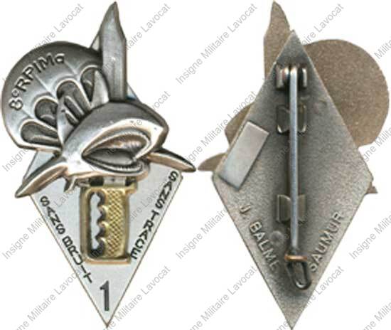 Image du produit pc22125000